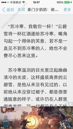 十大网赌信誉老品牌网站